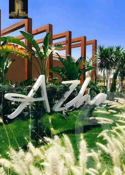 https://aqarmap.com.eg/en/listing/6259566-for-sale-north-coast-resorts-azha-madaar