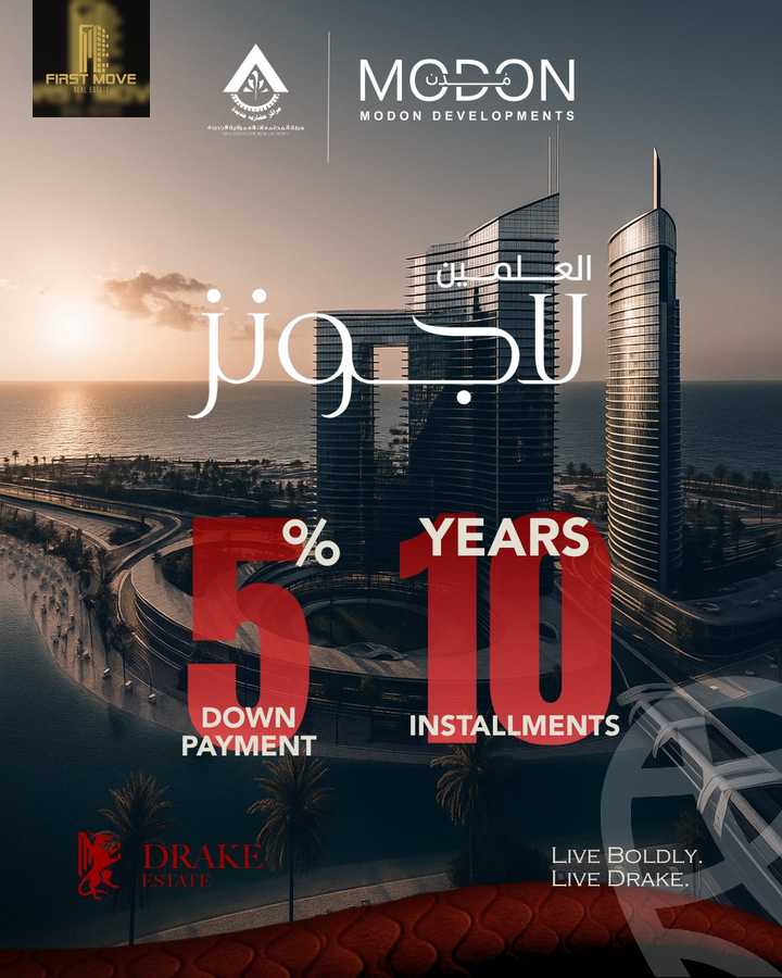 https://aqarmap.com.eg/en/listing/6259724-for-sale-north-coast-new-alamein-mntj-t-l-lmyn-ljdyd-al-alamien-lagoons-modon