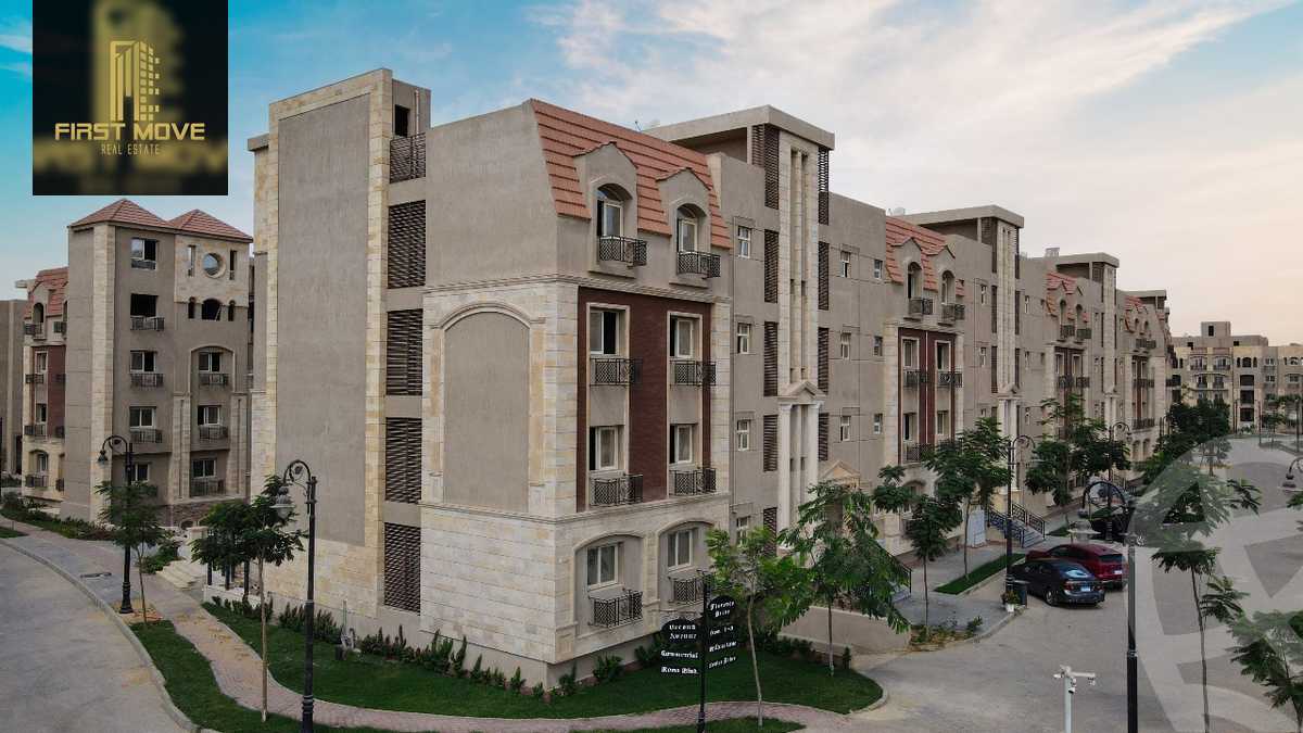 https://aqarmap.com.eg/ar/listing/6280792-for-sale-cairo-new-cairo-compounds-rock-vera-compound