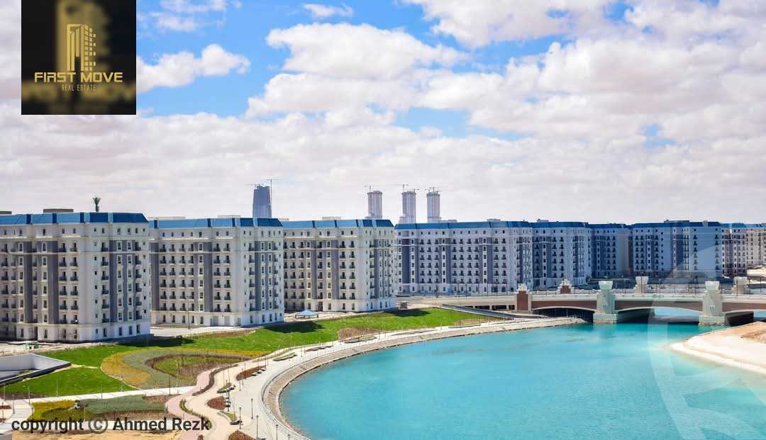 https://aqarmap.com.eg/ar/listing/6280898-for-sale-north-coast-new-alamein-lhy-lltyny-lshrk-ls-wdy-lmsry-llt-myr