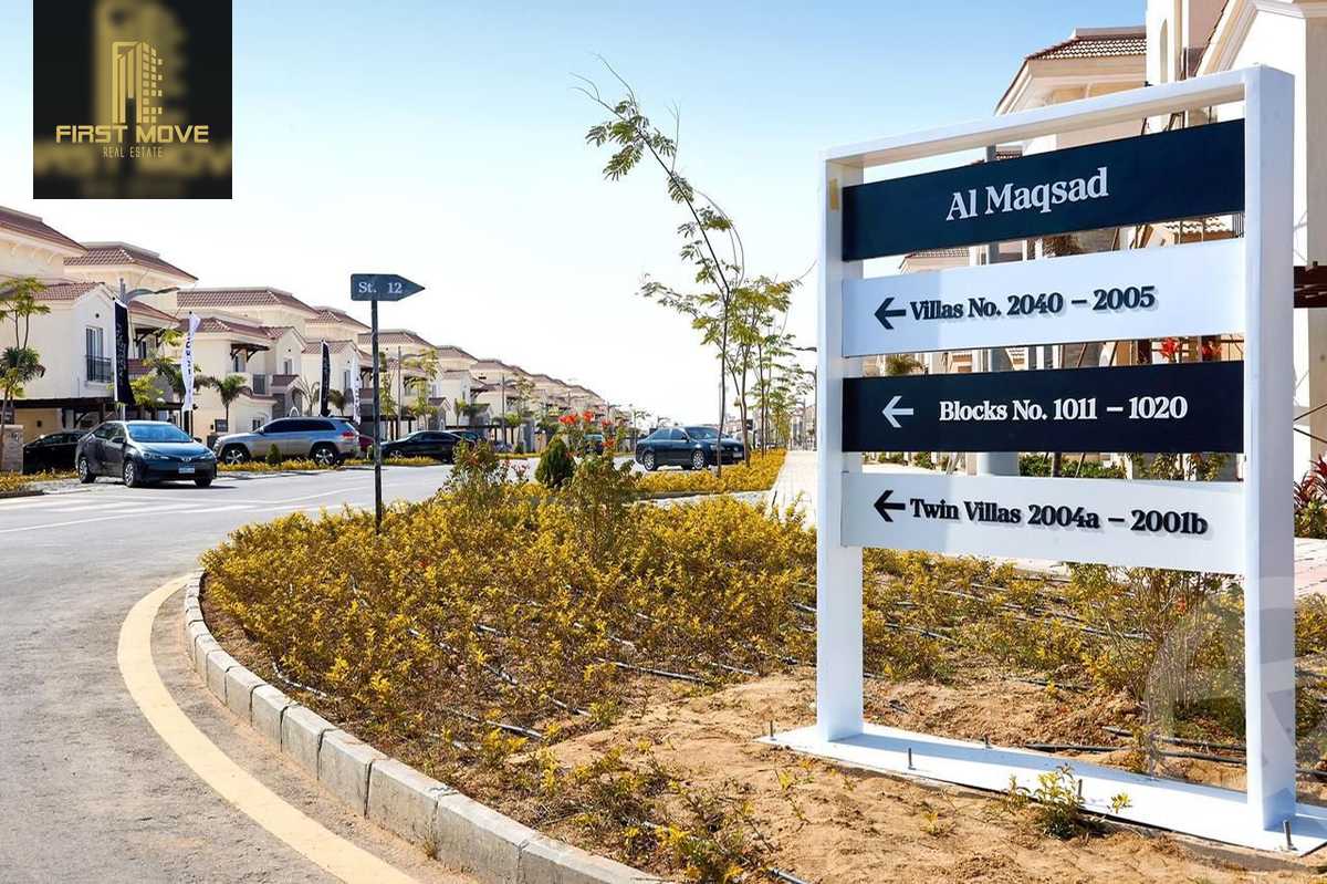 https://aqarmap.com.eg/en/listing/6289615-for-sale-cairo-new-administrative-capital-r3-lmqsd-almaqsad-park