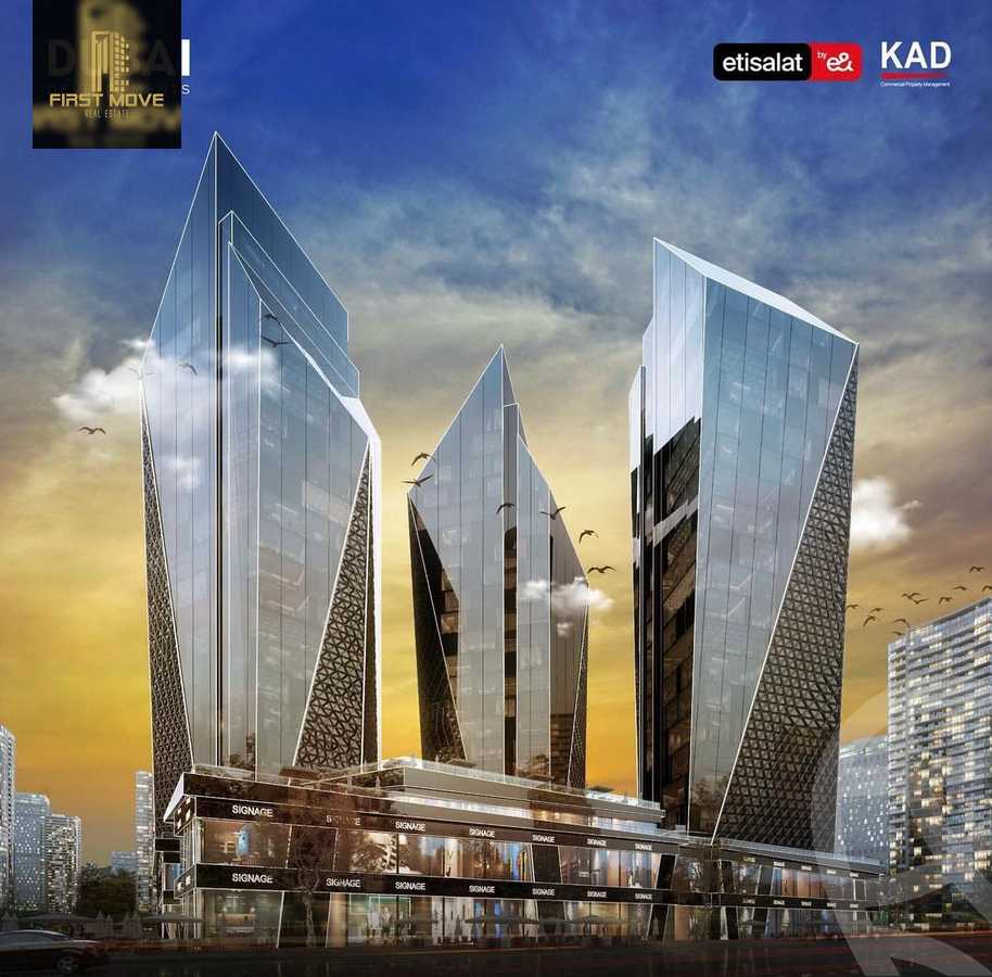 https://aqarmap.com.eg/en/listing/6306870-for-sale-cairo-new-administrative-capital-ldwn-twn-bsydr-twr-dby-llttwyr-l-qry