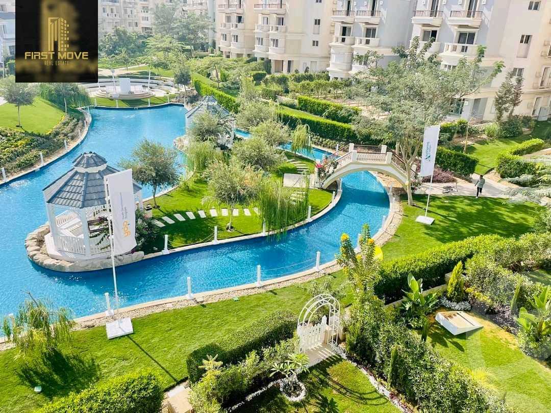 https://aqarmap.com.eg/ar/listing/6326225-for-sale-cairo-6th-of-october-compounds-mountain-view-4