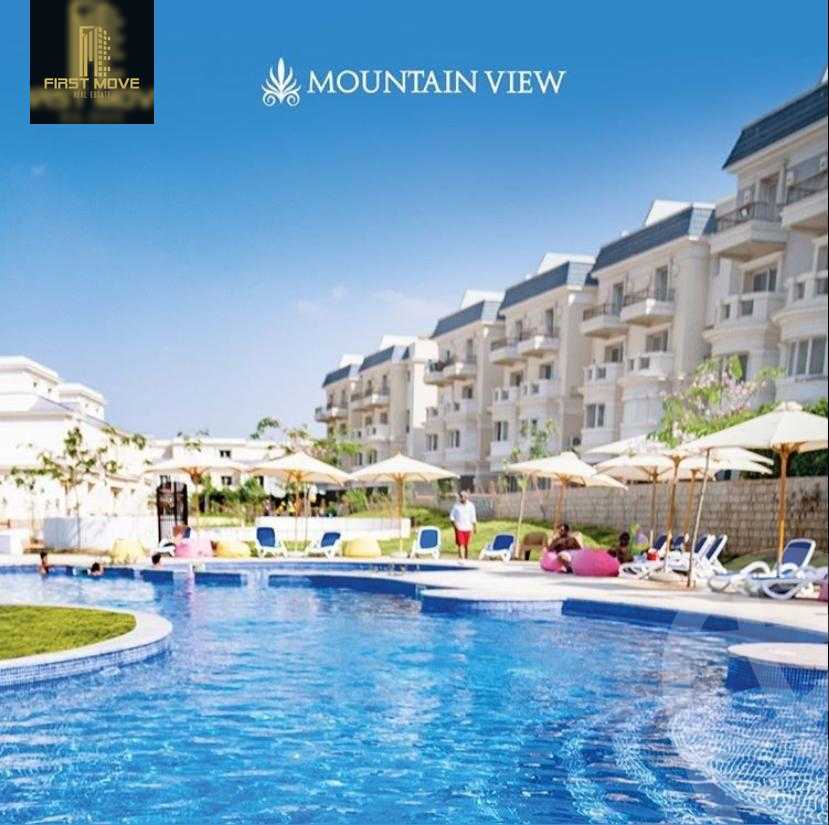 https://aqarmap.com.eg/ar/listing/6326225-for-sale-cairo-6th-of-october-compounds-mountain-view-4