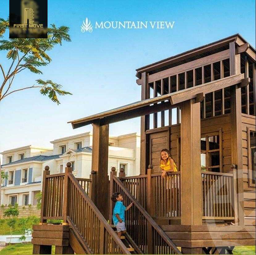 https://aqarmap.com.eg/ar/listing/6326225-for-sale-cairo-6th-of-october-compounds-mountain-view-4