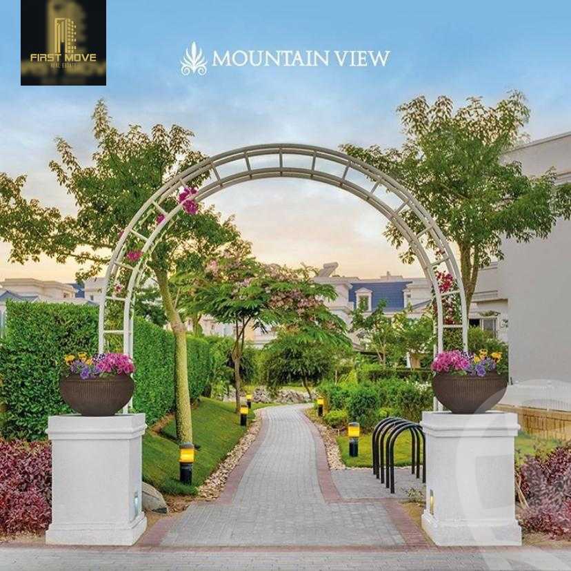 https://aqarmap.com.eg/ar/listing/6326225-for-sale-cairo-6th-of-october-compounds-mountain-view-4