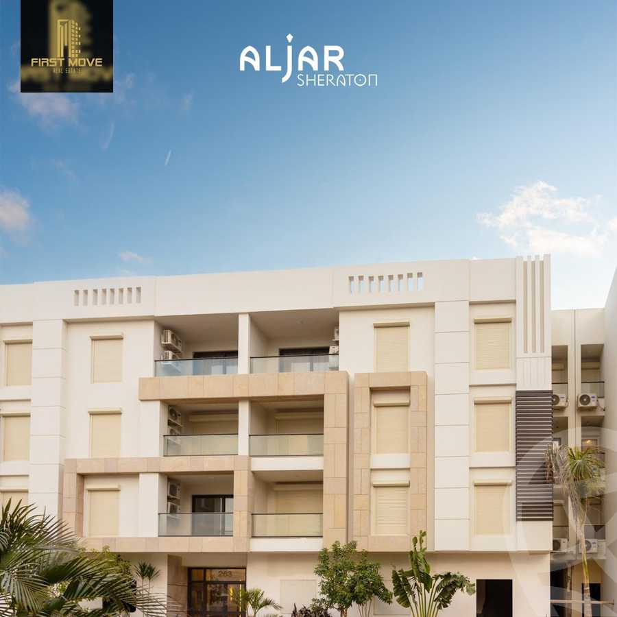 https://aqarmap.com.eg/ar/listing/6376662-for-sale-cairo-heliopolis-compounds-aljar-compound-bunyan