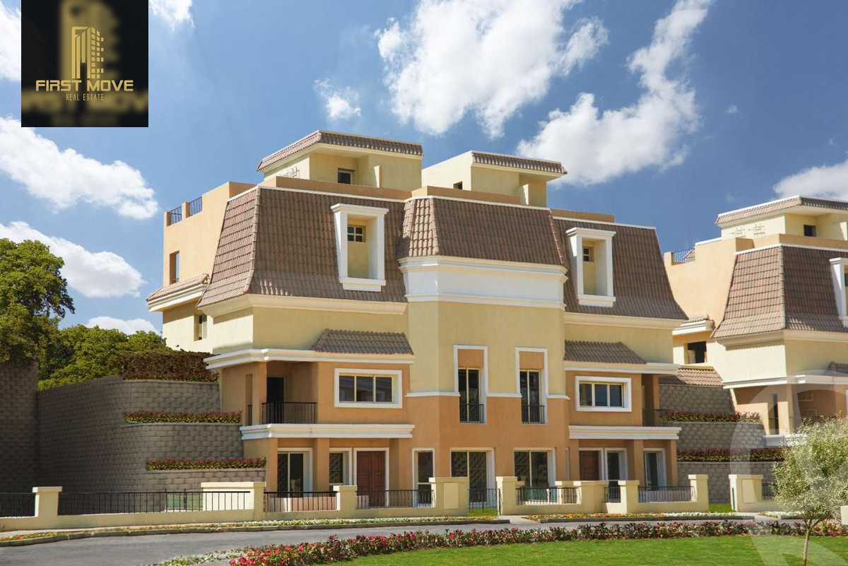 https://aqarmap.com.eg/ar/listing/6515383-for-sale-cairo-new-cairo-compounds-sarai-esse-residence-sarai