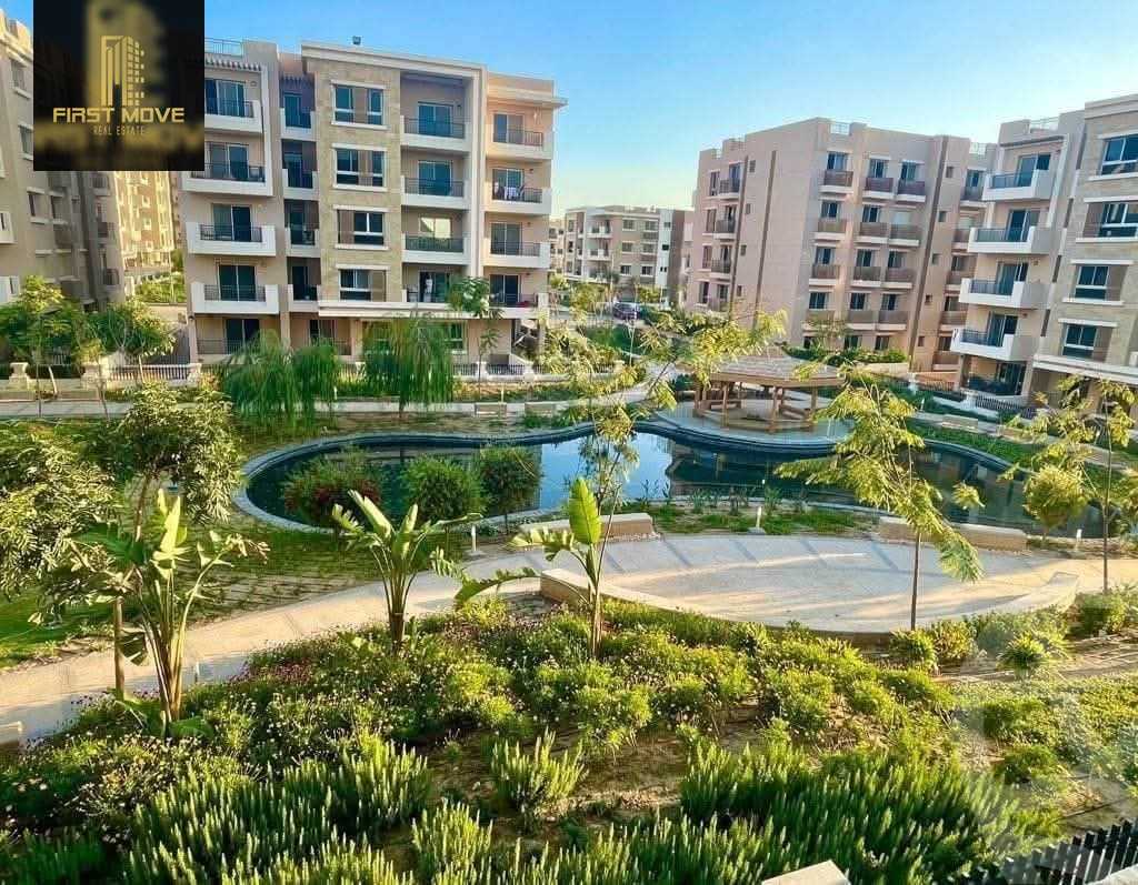 https://aqarmap.com.eg/en/listing/6536252-for-sale-cairo-new-cairo-compounds-sarai-esse-residence-sarai