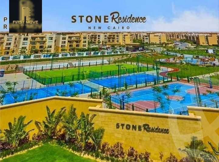 https://aqarmap.com.eg/en/listing/6554464-for-sale-cairo-new-cairo-compounds-stwn-ryzydns-by-ar-y-llttwyr