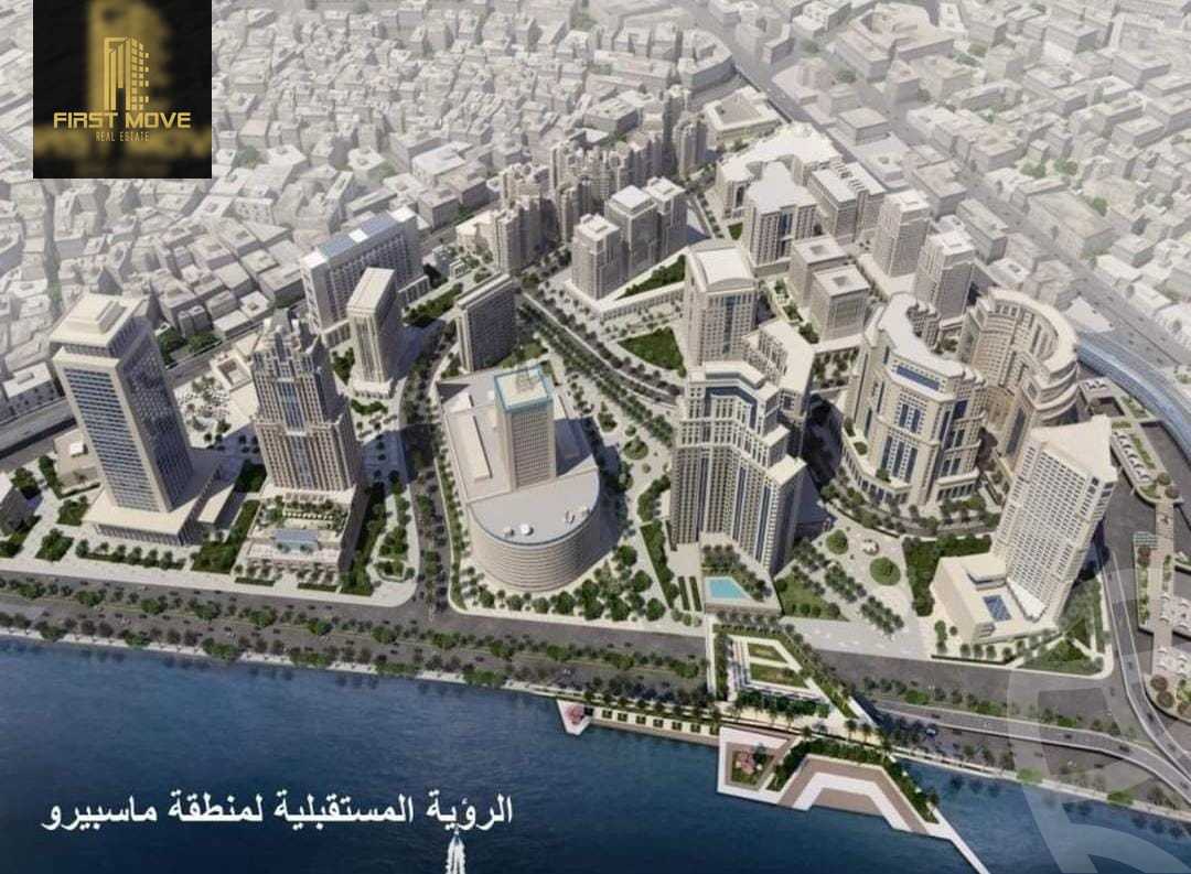 https://aqarmap.com.eg/en/listing/6570911-for-sale-cairo-downtown-brj-msbyrw-syty-ydj