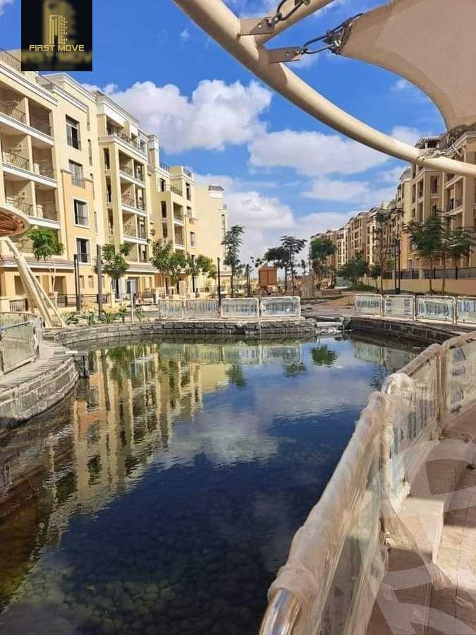https://aqarmap.com.eg/ar/listing/6579721-for-sale-cairo-new-cairo-compounds-sarai-esse-residence-sarai