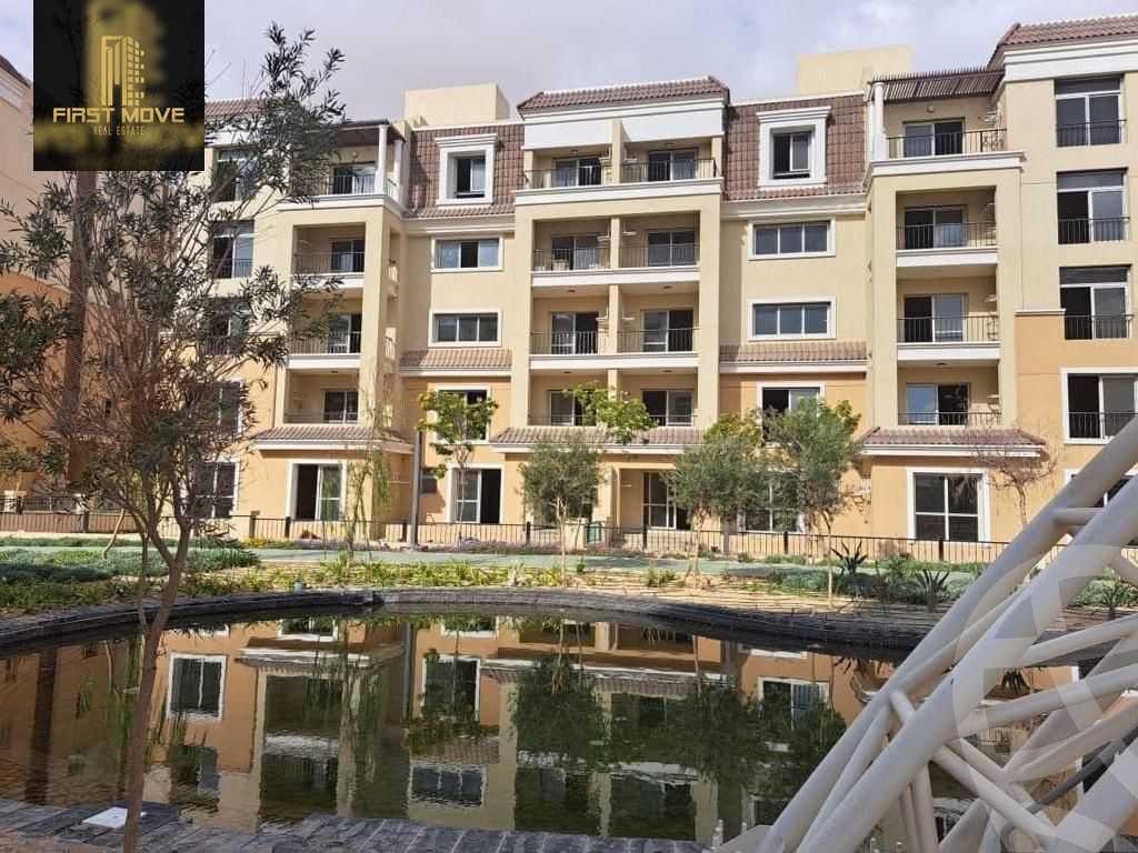 https://aqarmap.com.eg/ar/listing/6579721-for-sale-cairo-new-cairo-compounds-sarai-esse-residence-sarai