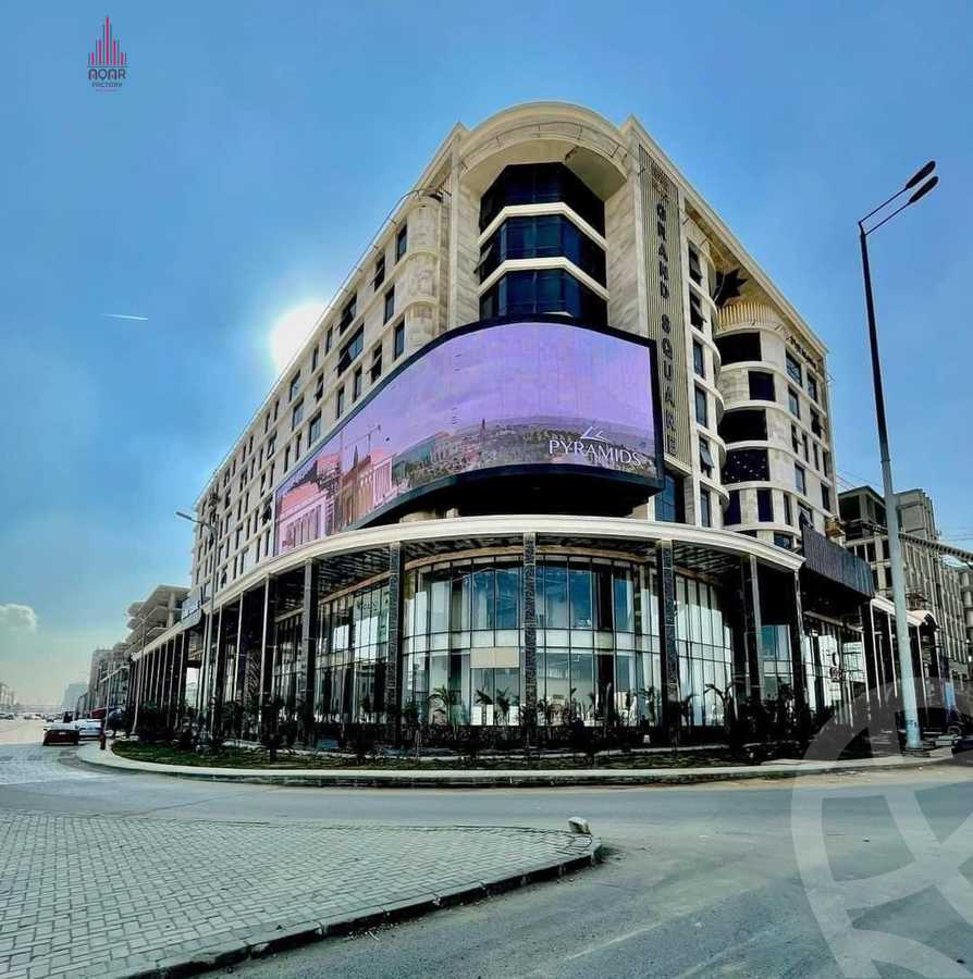 https://aqarmap.com.eg/en/listing/4061576-for-sale-cairo-new-administrative-capital-the-governmental-district-jrnd-skwyr-mwl-byrmydz-llttwyr