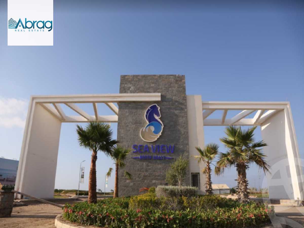 https://aqarmap.com.eg/ar/listing/5966549-for-sale-north-coast-resorts-sea-view