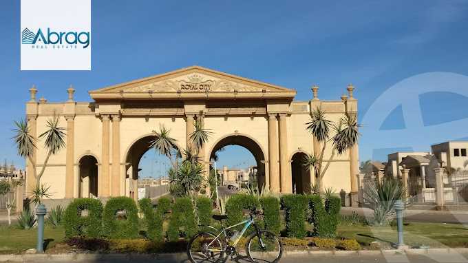 https://aqarmap.com.eg/ar/listing/4070896-for-sale-cairo-el-sheikh-zayed-city-compounds-in-sheikh-zayed-royal-city
