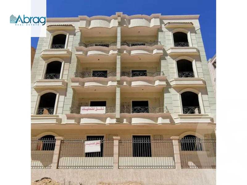 https://aqarmap.com.eg/ar/listing/4906382-for-sale-cairo-el-sheikh-zayed-city-el-hay-elsabeaa-lbstn