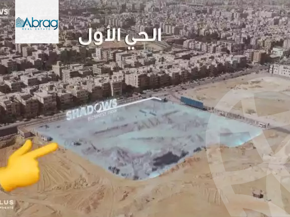 https://aqarmap.com.eg/ar/listing/5306364-for-sale-cairo-6th-of-october-el-ahyaa-neighborhood-1st-al-maahad
