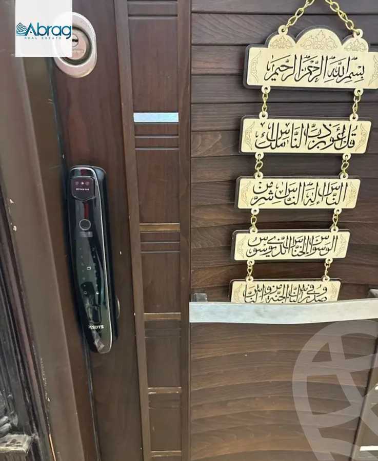https://aqarmap.com.eg/en/listing/5758862-for-sale-cairo-el-sheikh-zayed-city-compounds-el-khamayel