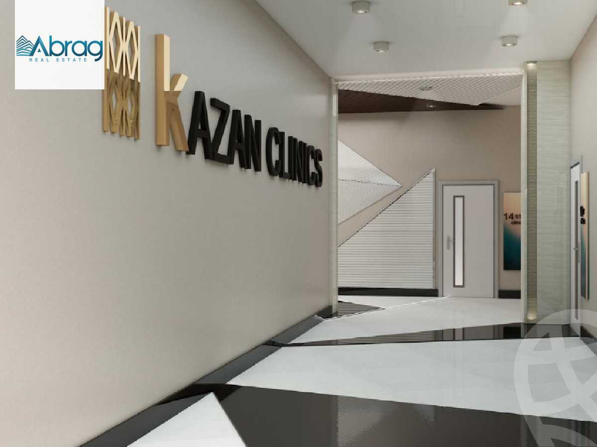 https://aqarmap.com.eg/en/listing/6259788-for-sale-cairo-6th-of-october-compounds-kazan-plaza-first-group