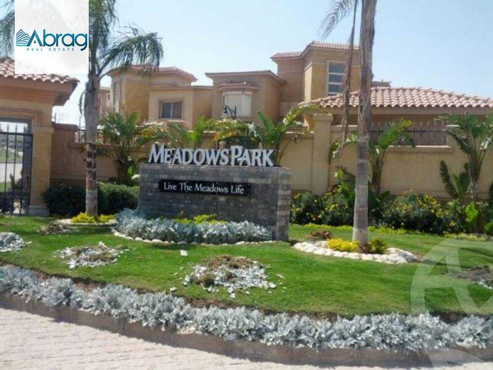 https://aqarmap.com.eg/en/listing/6300070-for-sale-cairo-el-sheikh-zayed-city-compounds-royal-meadows