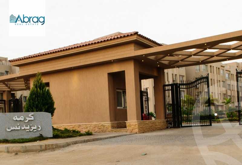 https://aqarmap.com.eg/en/listing/5986631-for-sale-cairo-el-sheikh-zayed-city-compounds-el-karma-residence