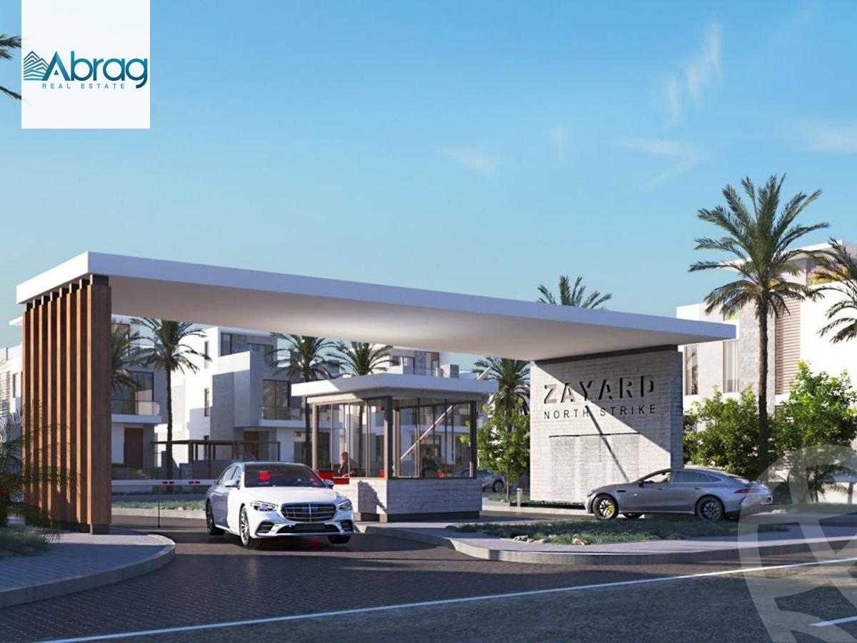 https://aqarmap.com.eg/ar/listing/5960887-for-sale-cairo-el-sheikh-zayed-city-lshykh-zyd-ljdyd-zayard-north-strike-compound-palmier