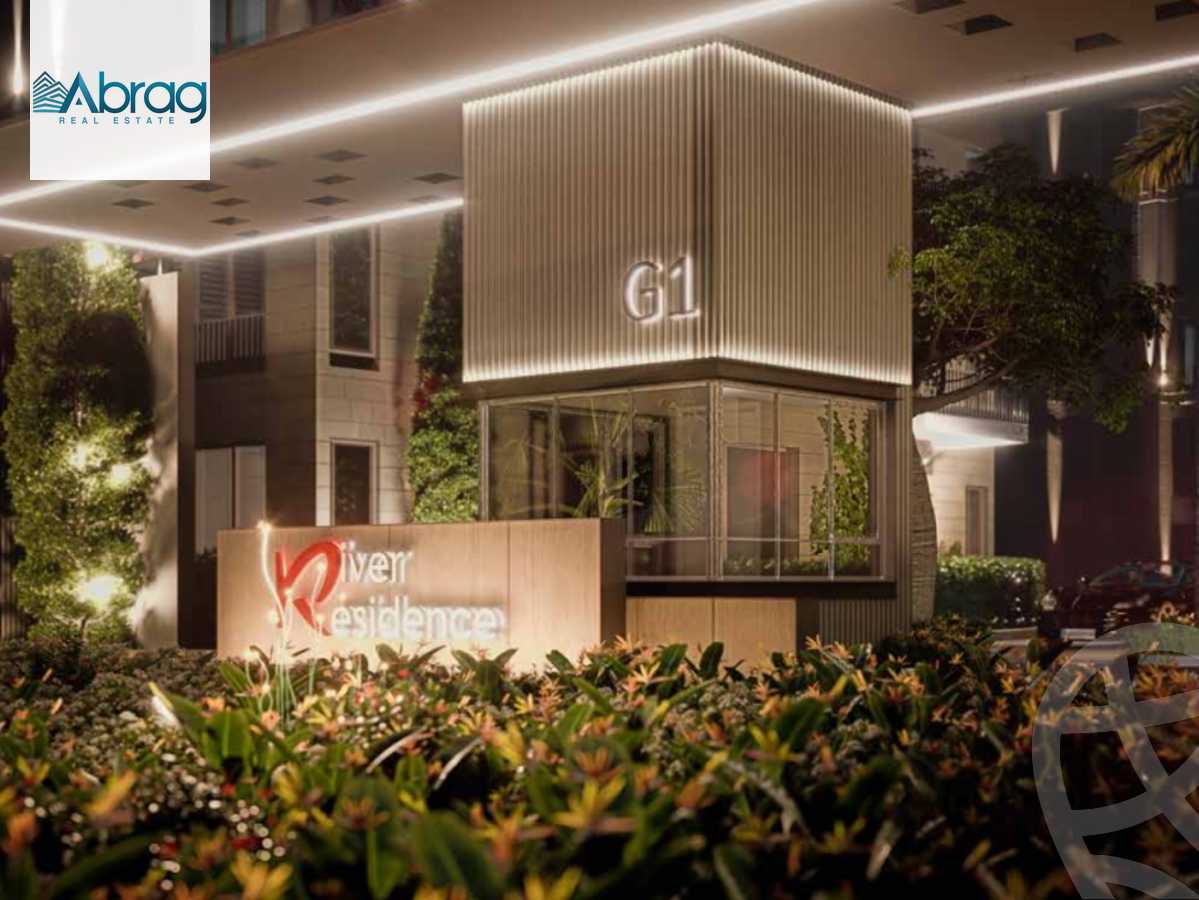 https://aqarmap.com.eg/ar/listing/6069937-for-sale-cairo-6th-of-october-hadaeq-october-kmbwnd-fy-hdyq-ktwbr-river-residence-west-way