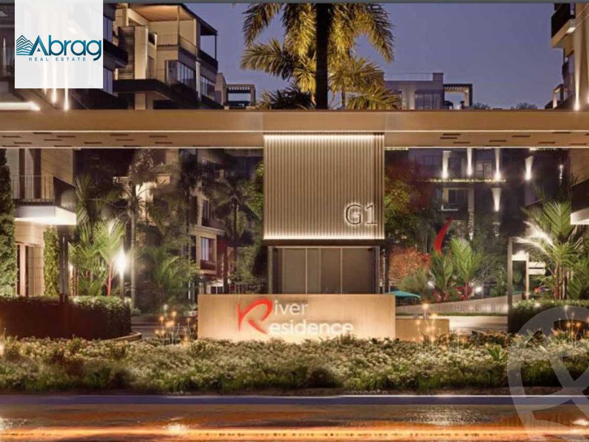 https://aqarmap.com.eg/ar/listing/6069937-for-sale-cairo-6th-of-october-hadaeq-october-kmbwnd-fy-hdyq-ktwbr-river-residence-west-way
