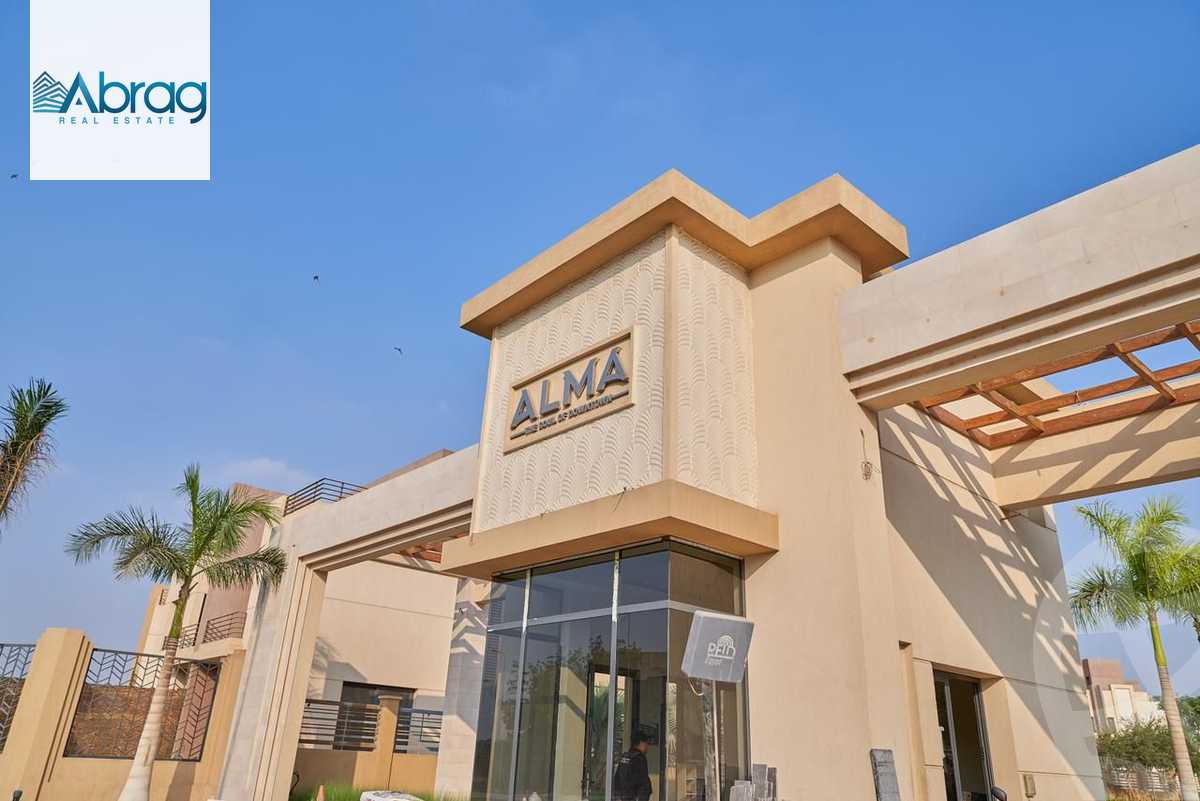 https://aqarmap.com.eg/en/listing/6029576-for-sale-cairo-el-sheikh-zayed-city-compounds-alma