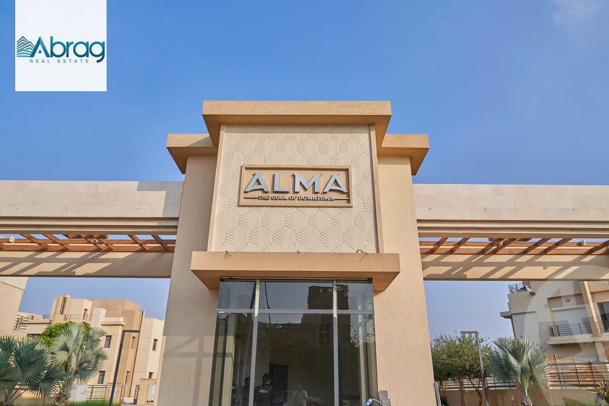https://aqarmap.com.eg/en/listing/6029576-for-sale-cairo-el-sheikh-zayed-city-compounds-alma