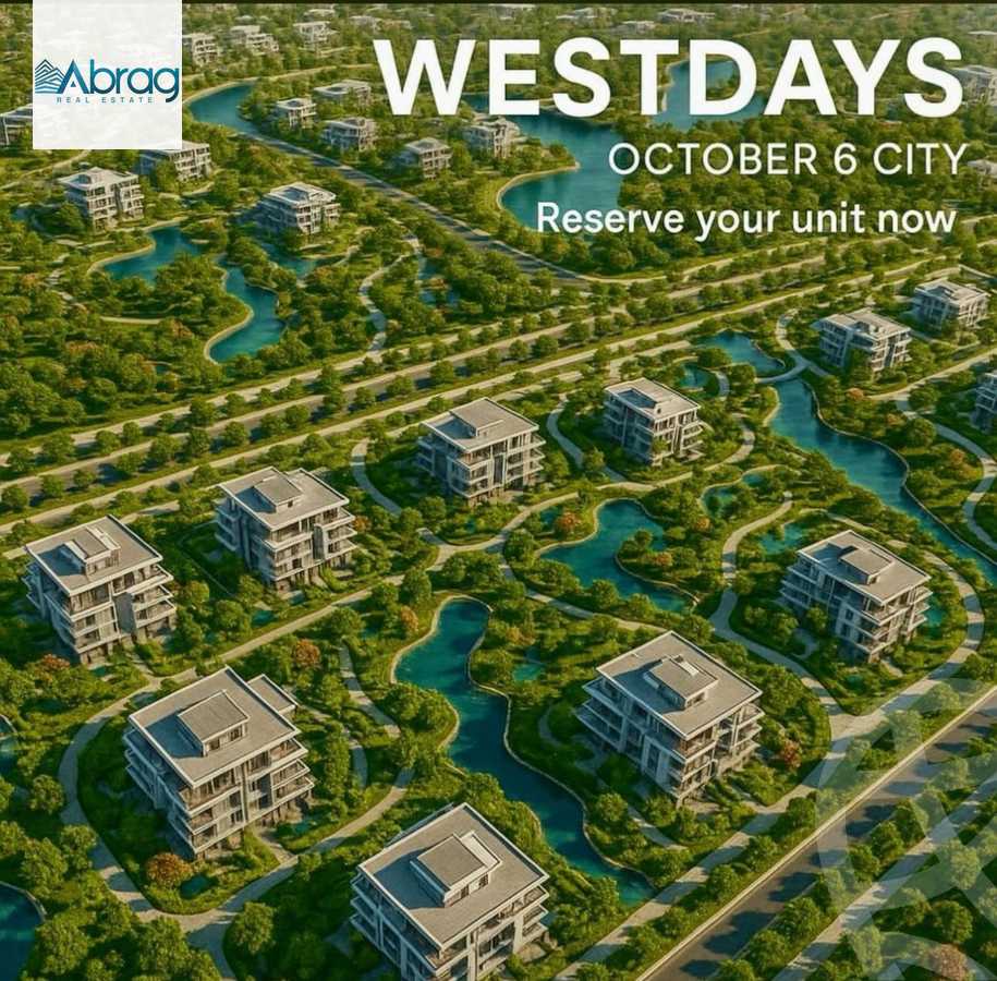 https://aqarmap.com.eg/ar/listing/6535554-for-sale-cairo-6th-of-october-compounds-west-days-compound-il-cazar