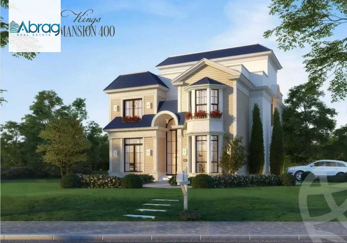 https://aqarmap.com.eg/en/listing/6557793-for-sale-cairo-6th-of-october-compounds-kingsway-compound-mountain-view