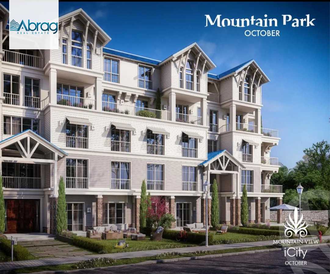 https://aqarmap.com.eg/ar/listing/6568745-for-sale-cairo-6th-of-october-compounds-mountain-view-icity-october-mv-park-mountain-view-icity-october