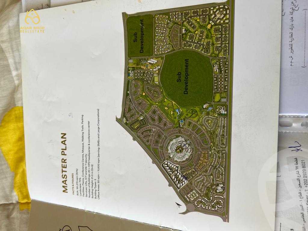 https://aqarmap.com.eg/ar/listing/4036870-for-rent-park-corner-hyde-park