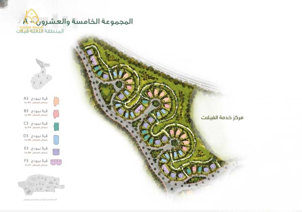 https://aqarmap.com.eg/en/listing/4176220-for-sale-cairo-new-cairo-madinaty-lmntq-lthlthh-fylt