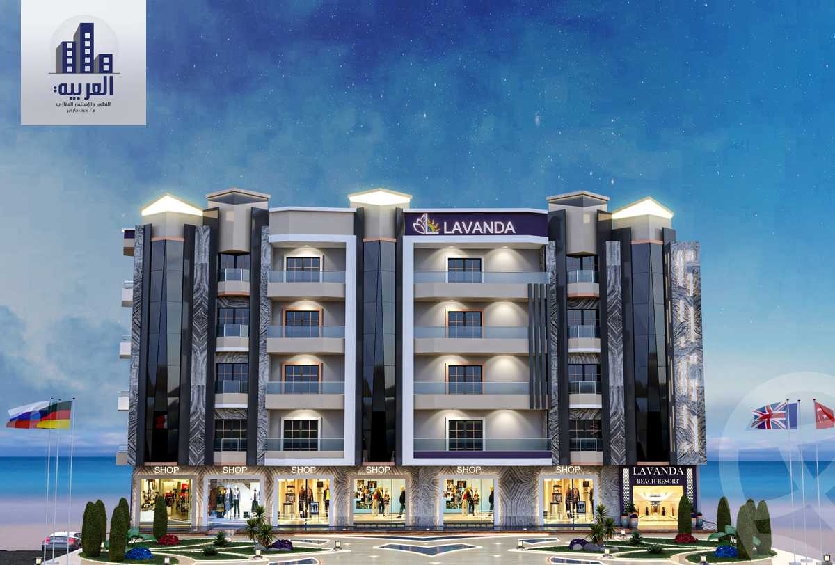 https://aqarmap.com.eg/en/listing/4059144-for-sale-downtownn