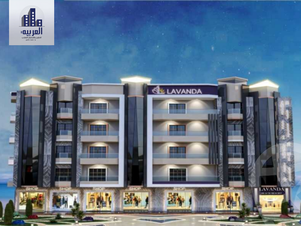 https://aqarmap.com.eg/en/listing/4556764-for-sale-hurghada-red-sea-hurghada-resorts-lavanda-beach-resort-alarabia