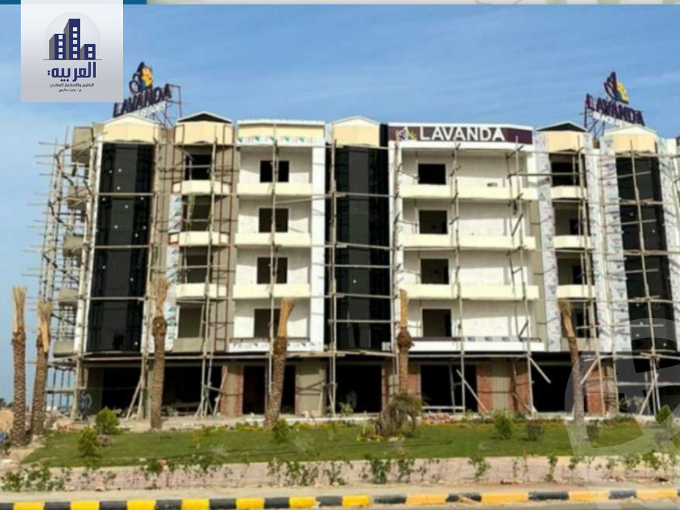 https://aqarmap.com.eg/en/listing/4556764-for-sale-hurghada-red-sea-hurghada-resorts-lavanda-beach-resort-alarabia