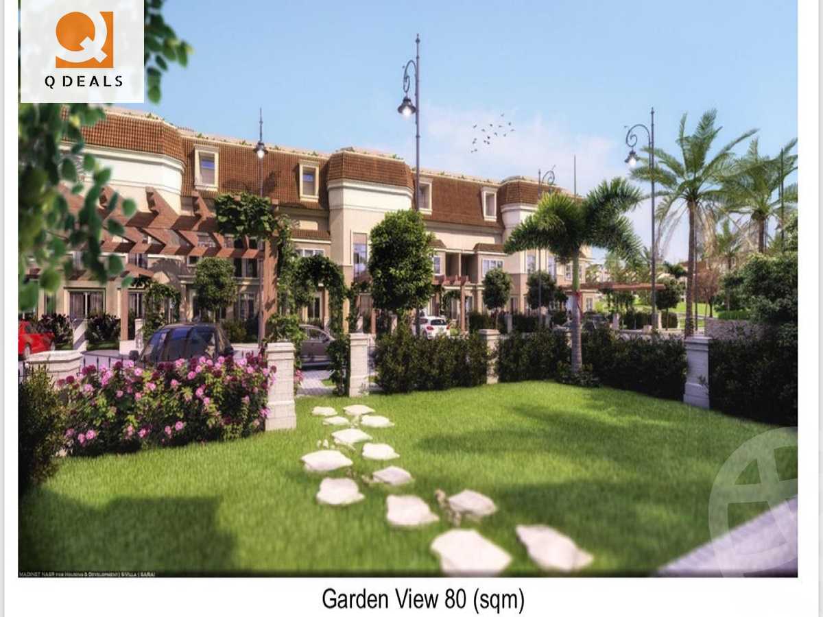 https://aqarmap.com.eg/ar/listing/5405769-for-sale-cairo-new-cairo-compounds-sarai