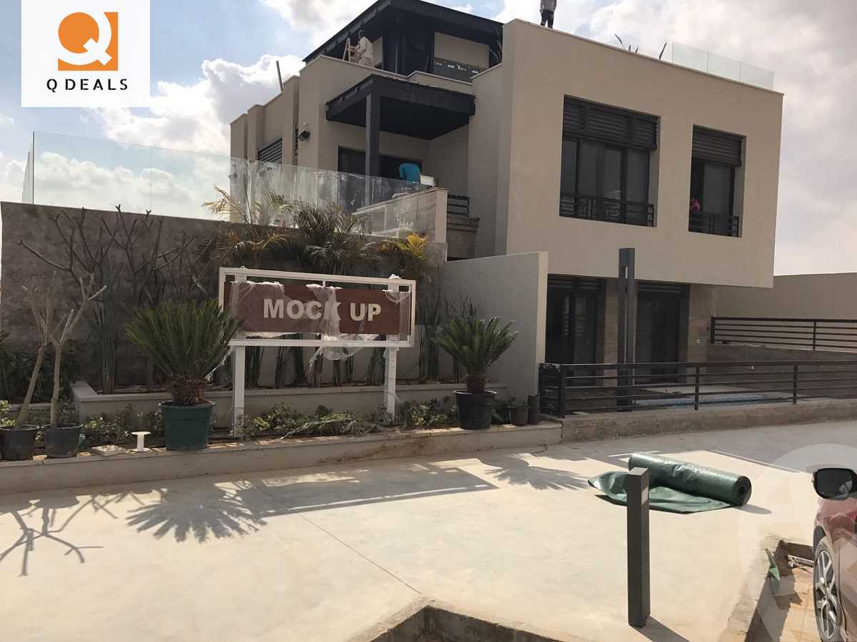 https://aqarmap.com.eg/en/listing/5410360-for-sale-cairo-new-cairo-compounds-trio-gardens