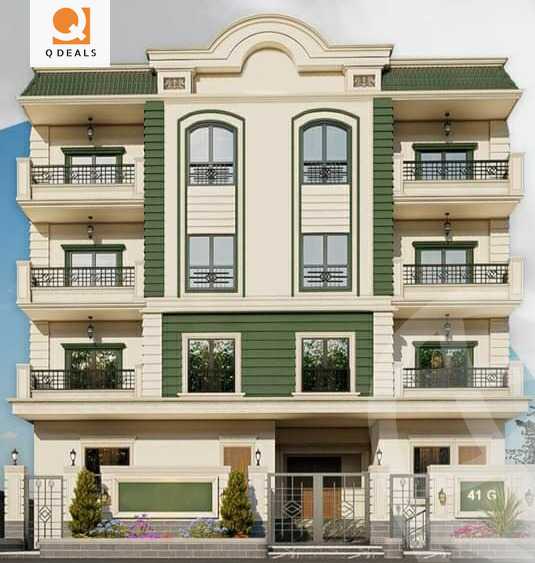 https://aqarmap.com.eg/ar/listing/3920730-for-sale-cairo-new-cairo-el-andalus