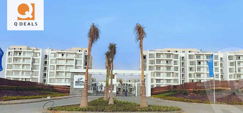 https://aqarmap.com.eg/ar/listing/4099845-for-sale-cairo-new-cairo-lmstqbl-syty-compounds-beta-greens