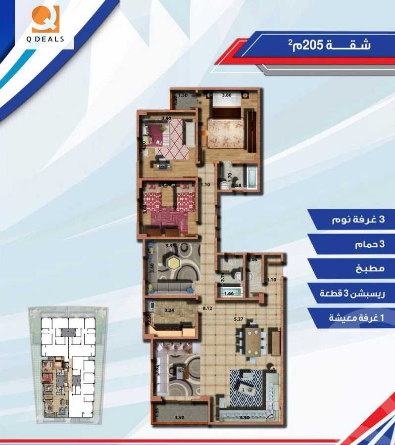 https://aqarmap.com.eg/en/listing/4112370-for-sale-cairo-new-cairo-el-lotus-lotus-south-lmntq-lwl-llwts-lshmly