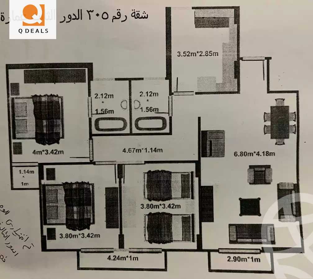 https://aqarmap.com.eg/ar/listing/4208139-for-sale-cairo-new-cairo-compounds-kmbwnd-lnyb-l-m