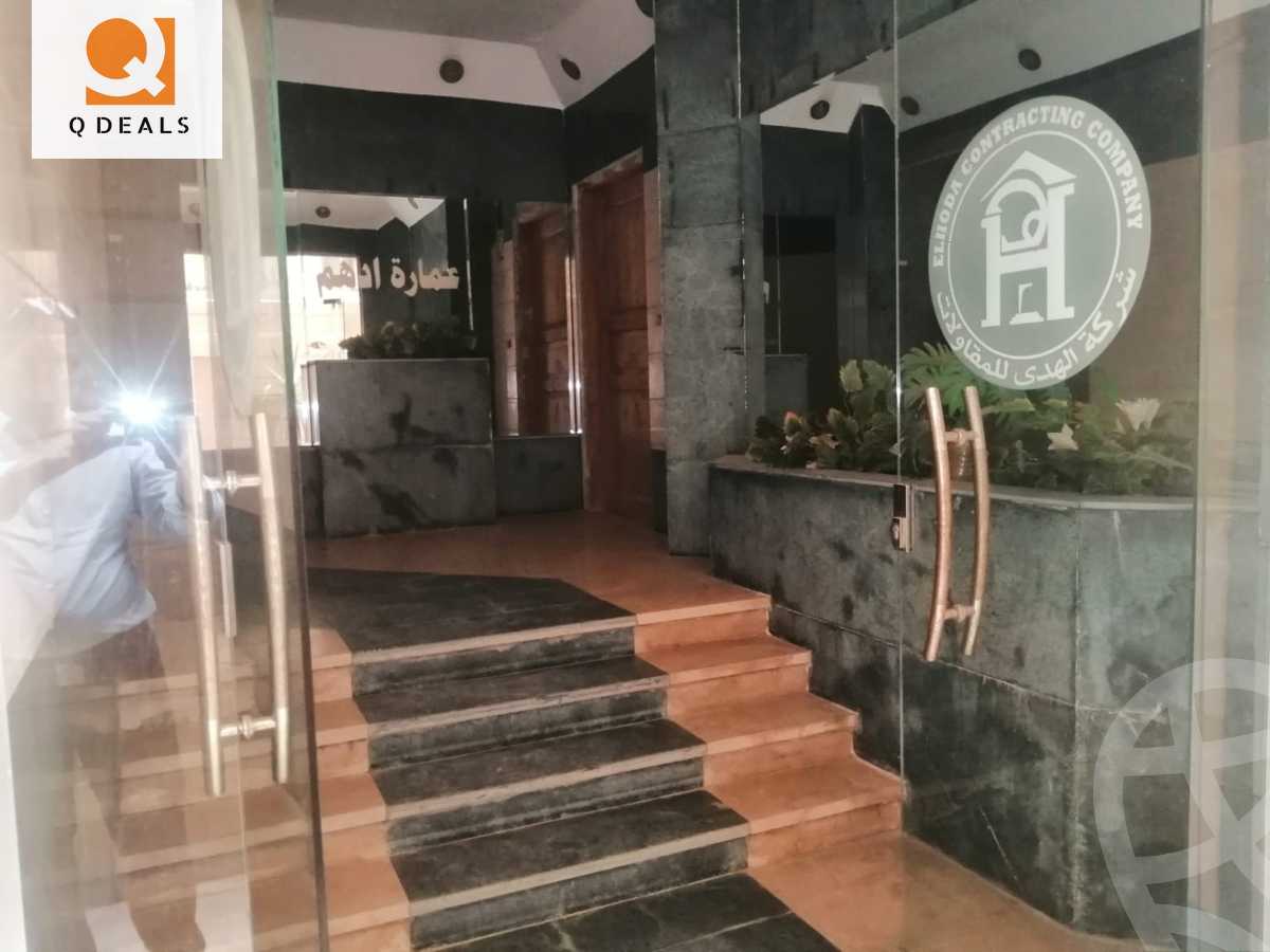 https://aqarmap.com.eg/en/listing/4284193-for-sale-cairo-new-cairo-el-narges-el-narges-omarat-mohamed-sabry-abu-alam-st