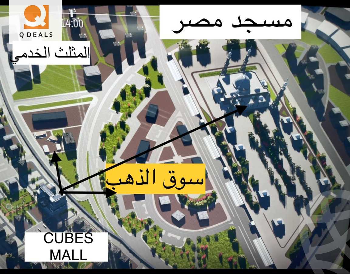 https://aqarmap.com.eg/en/listing/4331041-for-sale-cairo-new-administrative-capital-new-capital-commercial-projects