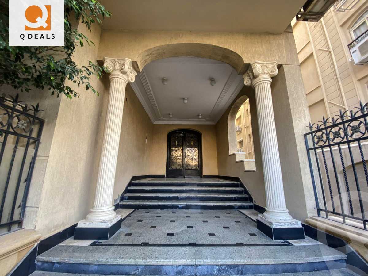 https://aqarmap.com.eg/en/listing/4351153-for-rent-cairo-new-cairo-ltjm-lkhms-el-ahyaa-fifth-neighborhood-akhnaton-st