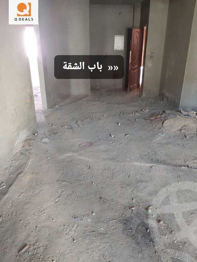 https://aqarmap.com.eg/en/listing/4351213-for-sale-cairo-new-cairo-ltjm-lkhms-el-andalous-al-andalus-1
