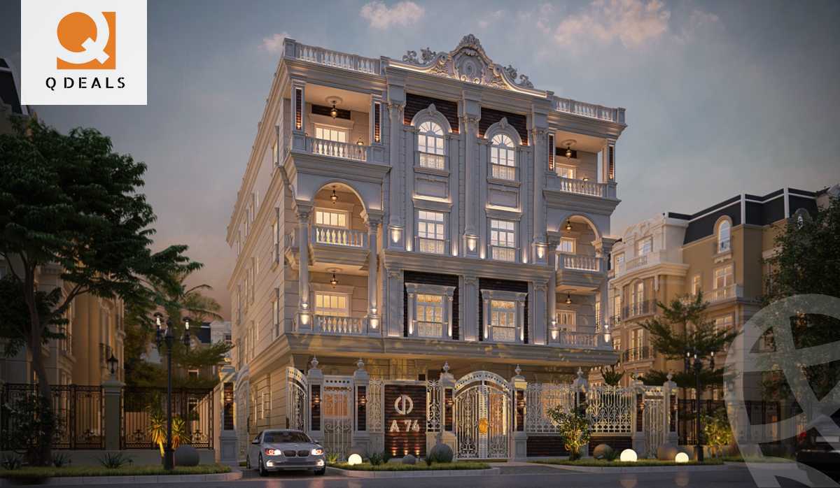 https://aqarmap.com.eg/ar/listing/4672879-for-sale-cairo-new-cairo-bait-el-watan-sixth-neighborhood